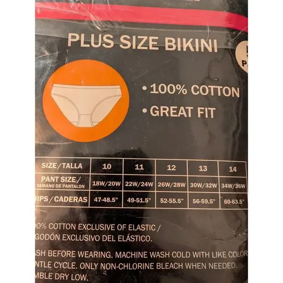 Joe Boxer Vintage Women's Plus Size 13 Bikini Panties Underwear 5-Pack NEW NOS
